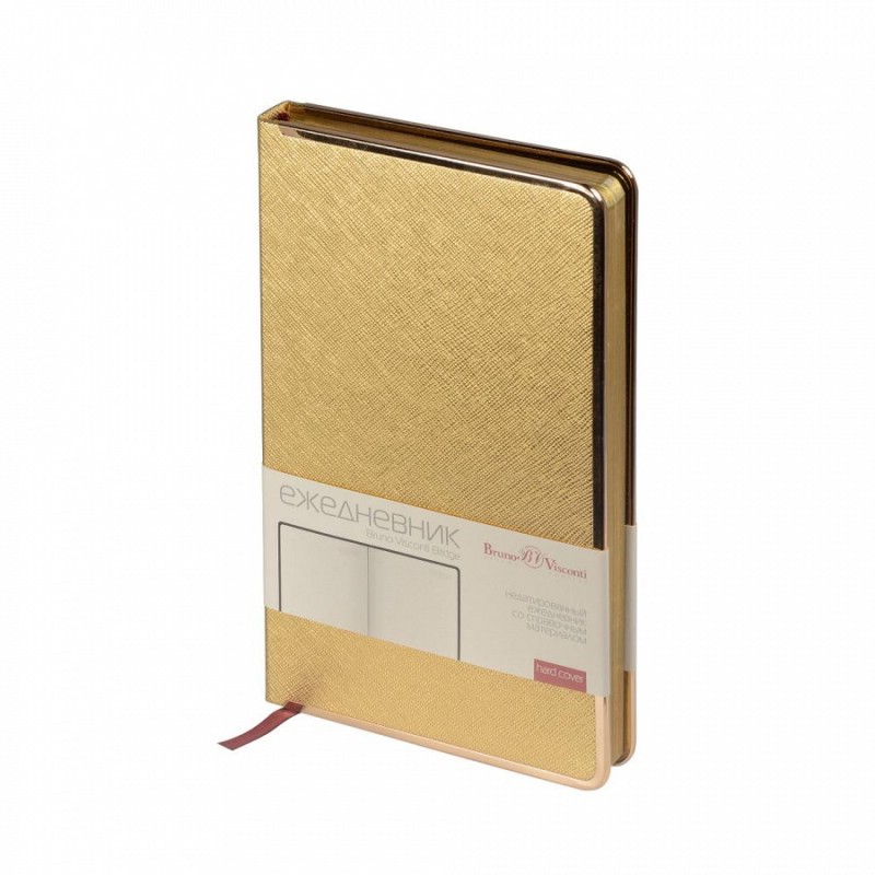 Ежедневник недатированный А5 'BRIDGE' 272 стр, золотой