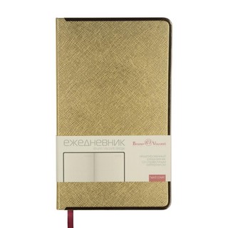 Ежедневник недатированный А5 'BRIDGE' 272 стр, золотой 2
