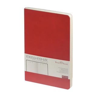 Набор подарочный Megapolis Flex (ежедневник + ручка) красный 2