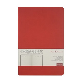 Набор подарочный Megapolis Flex (ежедневник + ручка) красный 3