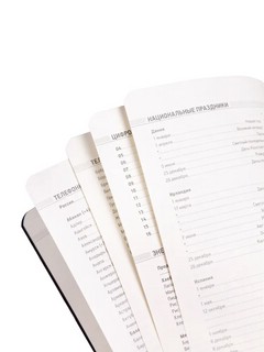 Набор подарочный Megapolis Flex (ежедневник + ручка) сиреневый 7