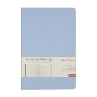 Набор подарочный Megapolis Flex (ежедневник + ручка) голубой 3
