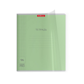 Тетрадь А5, 96 л, клетка 'CoverPrо' пластиковая обложка, на скобе, ErichKrause Классика, ассорти. Цена за 1 шт. 2