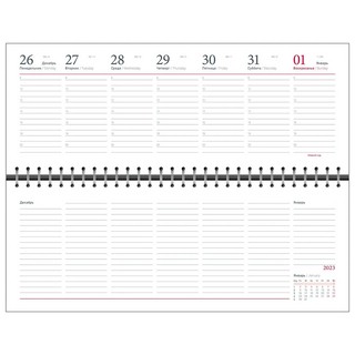 Планинг на 2023г 'Berlin' 64 л, на спирали, синий 6