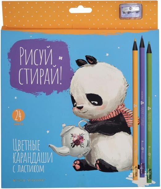 Карандаши 'Рисуй и стирай' 24 цвета с резинкой и точилкой