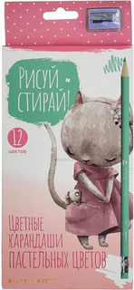 Карандаши цветные 'Рисуй и стирай' 12 пастельных цветов, с ре...