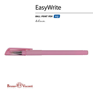 Ручка шариковая BV EasyWrite Zefir, 0.5 мм, розовая 2