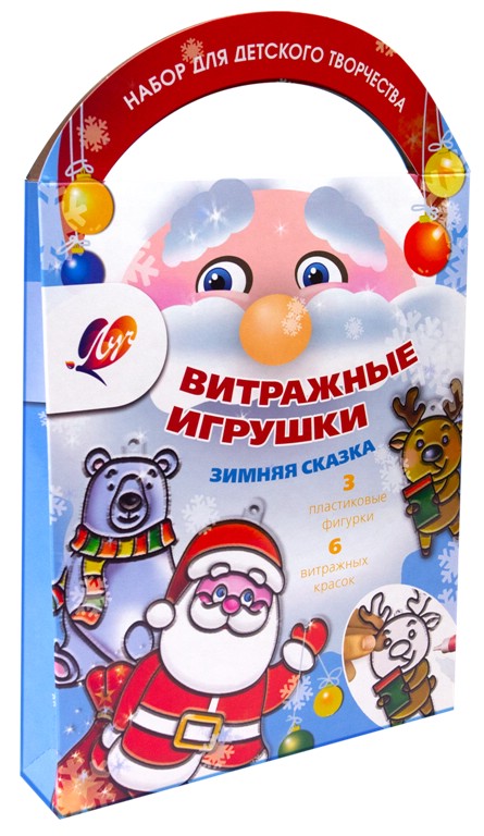 Витражные игрушки. Набор красок по стеклу 