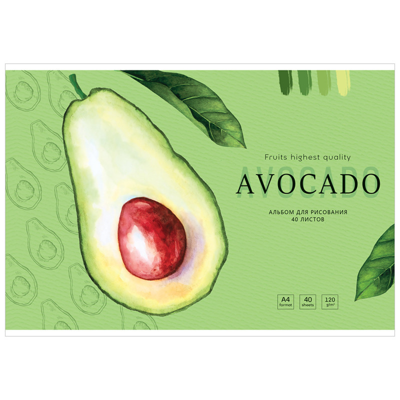 Альбом для рисования 40 л, А4, на скрепке 'Avocado', 120г/м2