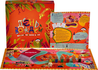 Настольная игра День вождей 2