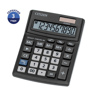 Калькулятор настольный Citizen Business Line CMB1001-BK, 10 разрядов, двойное питание