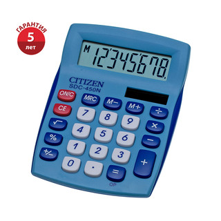Калькулятор настольный Citizen SDC-450NBLCFS, 8 разрядов, двойное питание