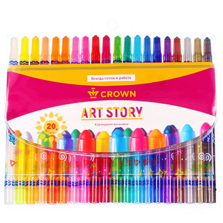 Карандаши восковые 'ArtStory', 20 цв, выкручивающийся стержень, Crown 7