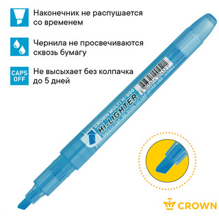 Текстовыделитель голубой 'Multi Hi-Lighter' 1-4мм, Crown 4