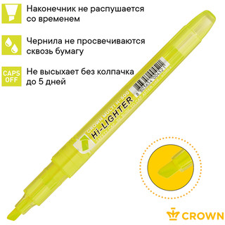 Текстовыделитель жёлтый 'Multi Hi-Lighter' 1-4мм, Crown 4