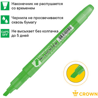 Текстовыделитель зелёный 'Multi Hi-Lighter' 1-4мм, Crown 4