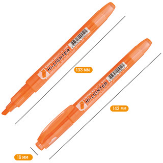 Текстовыделитель оранжевый 'Multi Hi-Lighter' 1-4мм, Crown 3