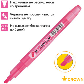 Текстовыделитель розовый 'Multi Hi-Lighter' 1-4мм, Crown 4