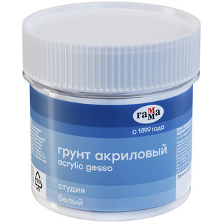 Грунт акриловый 'Студия' 110 мл, белый