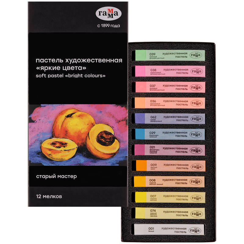Набор сухой пастели 'Старый мастер' Яркие цвета 12 цветов