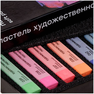 Набор сухой пастели 'Старый мастер' Яркие цвета 12 цветов 3