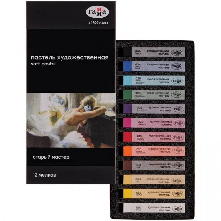 Набор сухой пастели 'Старый мастер' 12 цветов