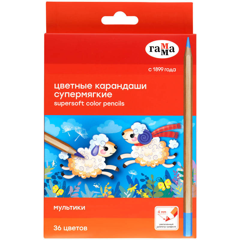 Набор карандашей цветных 'Мультики' 36 цветов, супермягкие