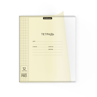 Тетрадь CoverPrо Pastel, 12 л, клетка, скоба, пластиковая обложка, ErichKrause, желтый 2