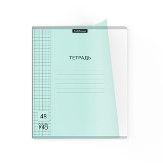 Тетрадь CoverPrо Pastel, 48 л, клетка, скоба, пластиковая обложка, ErichKrause, мятный 2