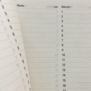 Набор подарочный 'Trend' ежедневник недатированный и ручка, серый 4