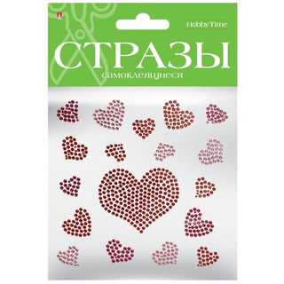 Стразы самоклеящиеся 'Сердечки' №74 (18 шт, 2 цвета на листе)...
