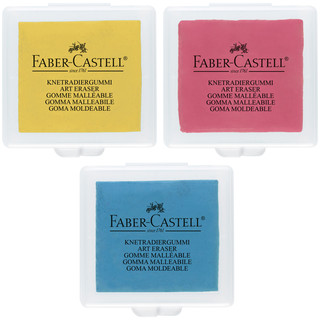 Ластик-клячка Faber-Castell, формопласт, ассорти, в пластиковом контейнере. Цена за 1 шт.