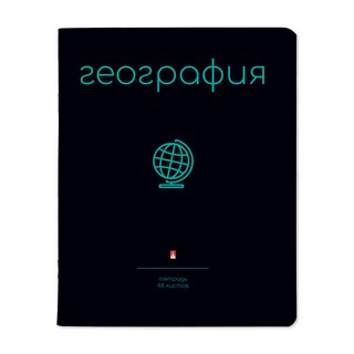 Тетрадь 'Simple Black' география, 48 листов 1