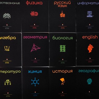 Тетрадь 'Simple Black' география, 48 листов 2