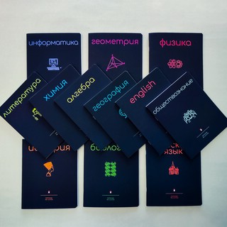 Тетрадь 'Simple Black' информатика, 48 листов 4