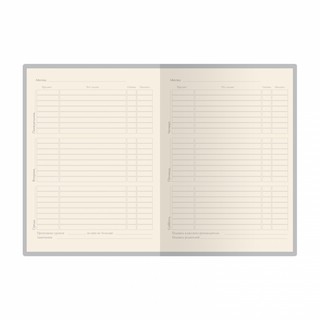 Дневник школьный I love kittens, 48 листов 3