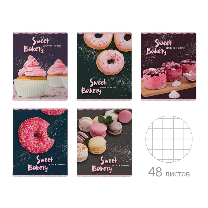 Тетрадь 'Донат рулит!', 48 листов, клетка, цвет в ассортименте. Цена за 1 шт.