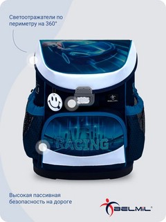 Ранец Belmil Mini Fit Racing с наполнением (пенал, мешок для обуви) 11