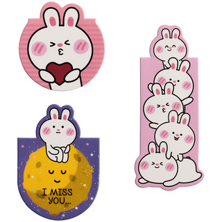 Закладки магнитные для книг, 3 шт. 'Bubble bunny' 2