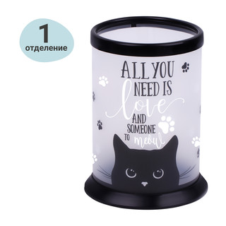 Подставка-стакан 'Black Cat' пластиковая, прозрачная 2