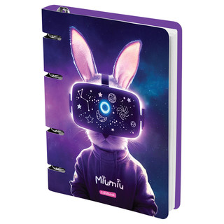 Тетрадь на кольцах А5, 100 л 'Miumiu'