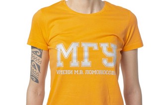 Футболка с надписью МГУ имени М.В. Ломоносова на русском языке 1