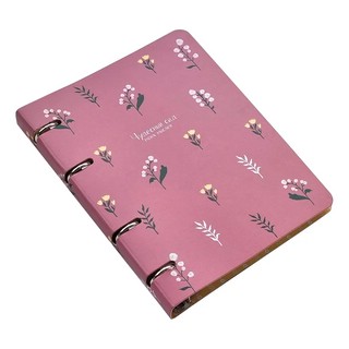 Тетрадь общая на кольцах 'Garden' 120 л, в клетку, Be Smart 4