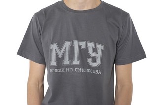 Футболка с надписью МГУ имени М.В. Ломоносова на русском языке