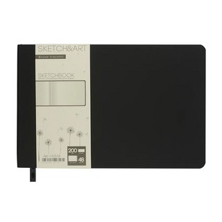 Скетчбук Sketch&Art Horizont, А5, 48 л, черный