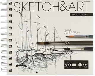 Скетчбук 'Sketch&Art' 180х155 мм, 50 л, белая бумага, 200 гр, на гребне, для акварели