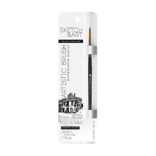 Кисть №3, синтетика, круглая, универсальная, артикул 71-0402 3