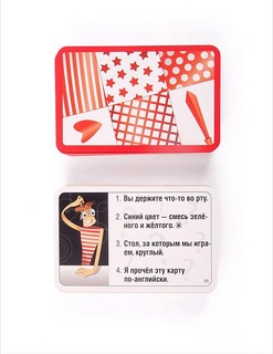 Настольная игра Ответ-пати 3