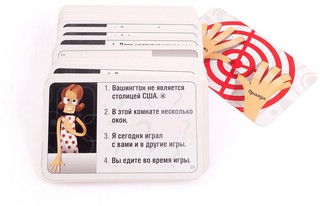 Настольная игра Ответ-пати 5