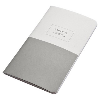 Блокнот для записи иностранных слов 'Notes' серый, А5, 48 листов 2